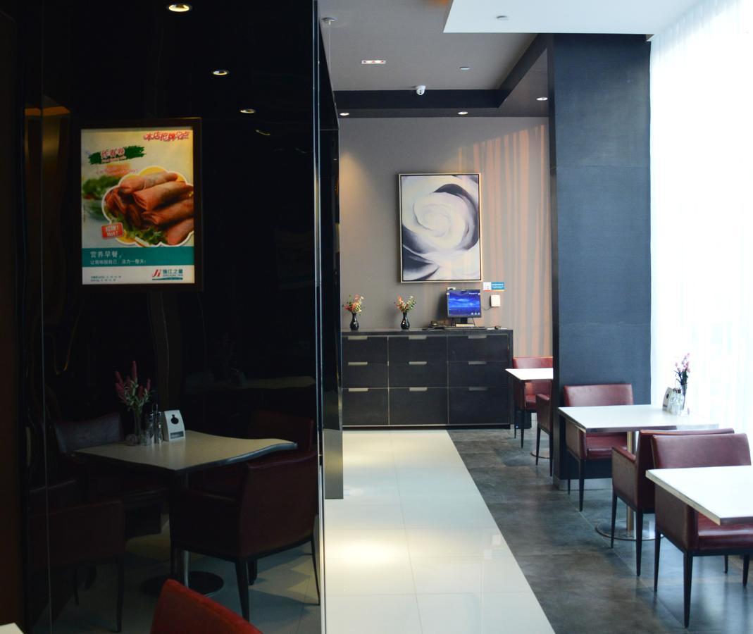 锦江之星保定向阳大街店酒店 外观 照片